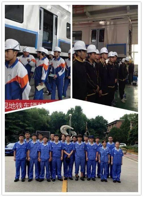 匠心精神·精雕细琢｜北京市应用高级技工学校欢迎您