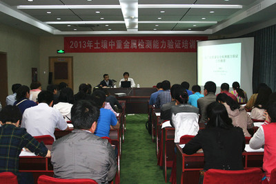 北京技术培训服务 推动创新与发展的核心动力